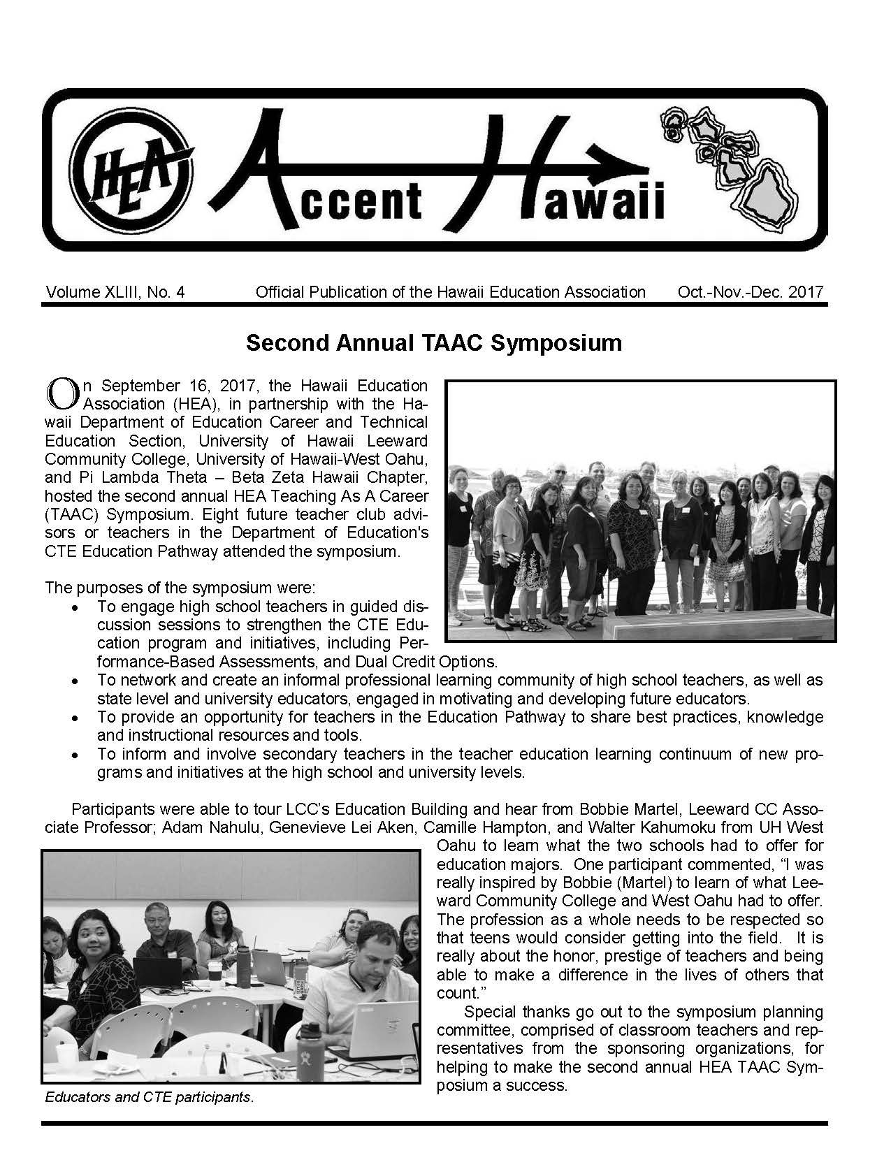 2017 Q4 Issue